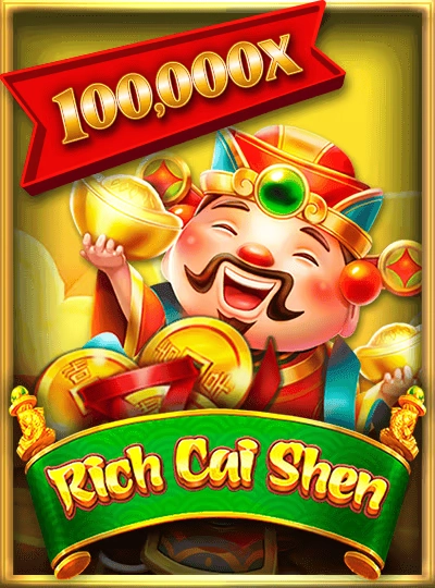 Mega Ball bingo game cover