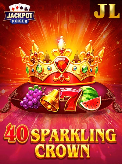 Speed Bingo game cover
